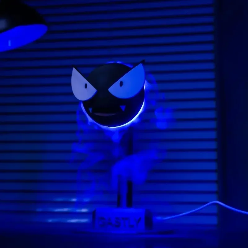 Gastly 3D Air Humidifier with LED Lamp