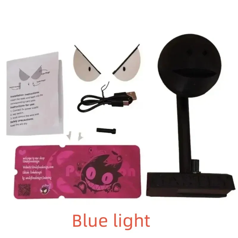 Gastly 3D Air Humidifier with LED Lamp